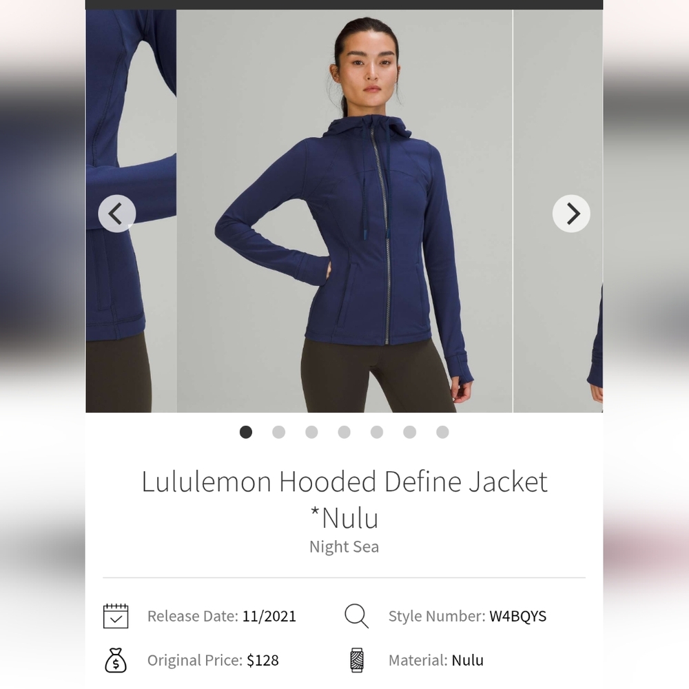 Lululemon Define Jacket *Nulu
